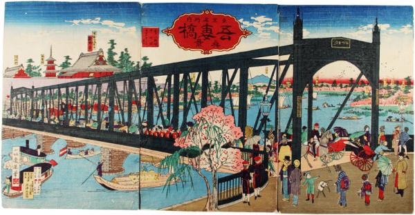 愚迷発心集和談抄(本屋清兵衛他梓) / 福地書店 / 古本、中古本 愚迷発心集和談抄(本屋清兵衛他梓) / 福地書店 / 古本、中古本