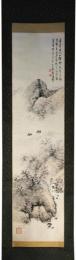 掛軸　小室翠雲　春山晴靄図