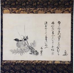 掛軸　雛屋立圃　海老画賛