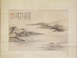 掛軸　村山半牧