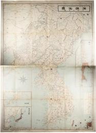 満韓全図