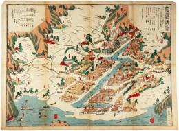 熱海温泉涌出之図