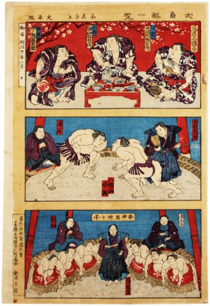 禅門宝訓集(浄善著) / 福地書店 / 古本、中古本、古書籍の通販は 禅門宝訓集(浄善著) / 福地書店 / 古本、中古本、古書籍の通販は