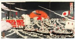 錦絵　大日本清国海軍大戦争