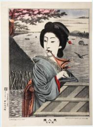 美人競　隅田川