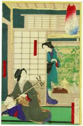 錦絵　会席別品競　元大工町中安