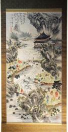 掛軸　田近竹邨　梅林桜閣山水人物図