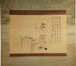 掛軸　吉川霊華　料理人