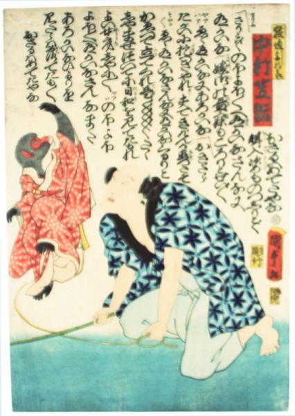 ブランドのギフト かわらばん 古本、中古本、古 / 福地書店 / 黒船来航（仮題） 和書