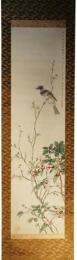 掛軸　小室翠雲　花鳥図