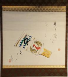 掛軸　生田花朝女　画賛　『羽子板』