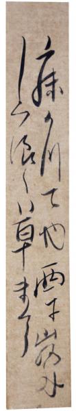 絵入住吉物語(梅村三郎兵衛板) / 福地書店 / 古本、中古本、古