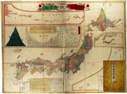 明治新刻大日本明細全図