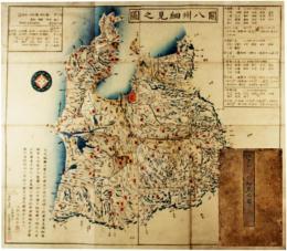 関八州細見之図