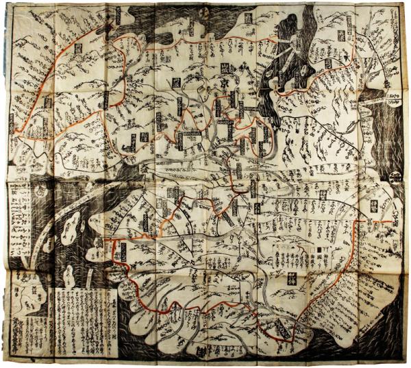 西国順礼道中絵図(大坂屋長三郎板) / 古本、中古本、古書籍の