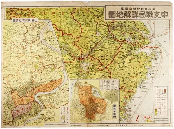 インポート・海外人気ブランド かわらばん 福地書店 / 方角場所附（外神田佐久間町より） 和書