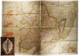 最新満州国詳密大地図