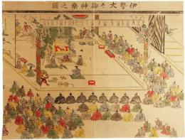 伊勢大々御神楽之図