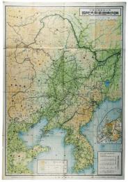 満洲帝国最新大地図