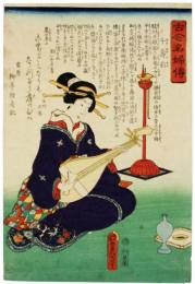 錦絵　古今名婦伝　千寿前