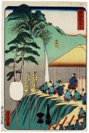 錦絵　東海道坂の下