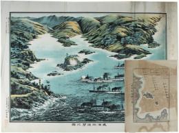 威海衛進撃之図