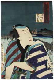 錦絵　東都三十六景之内　「両国」