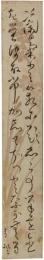 短冊　津田青楓
