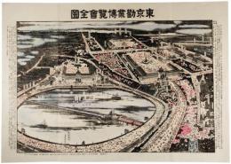 東京勧業博覧会全図