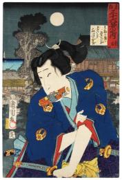 錦絵　東都三十六景之内　愛宕山