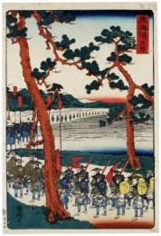 錦絵　東海道　庄野