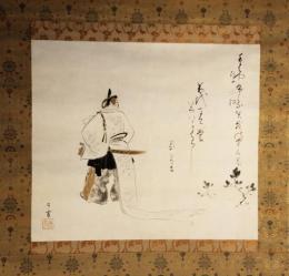 掛軸　姫小松　岩佐古香画
