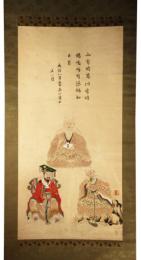 掛軸　聖徳炳如自月