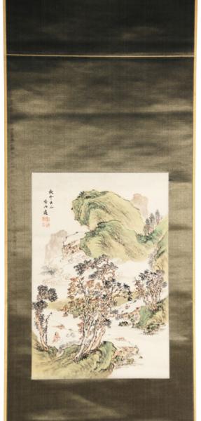 薩隅煙草録(靑江秀 鹿児島版) / 福地書店 / 古本、中古本、古 薩隅煙草録(靑江秀 鹿児島版) / 福地書店 / 古本、中古本、古