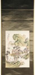 掛軸　帆足杏雨　小点　『秋山紅楓之図』