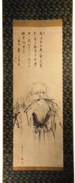掛軸　神農図