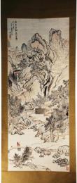 掛軸　田崎草雲　山水図