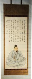 掛軸　益田兼尭像