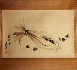 掛軸　柴田是真　『蜆之図』