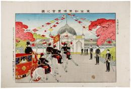 東京勧業博覧会之図　壱号館正門之図