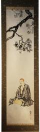 掛軸　野田九浦　「茶匠」