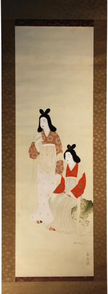 お歳暮･冬ギフト2024｜ギフト・贈り物はセブン 妙義竜眞詣集 / 福地書店 / 古本、中古本、古書籍の通販は「日本 和書