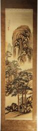 掛軸　浦上春琴　「秋景山水」