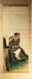 掛軸　蝦蟇仙人之図　松斎画