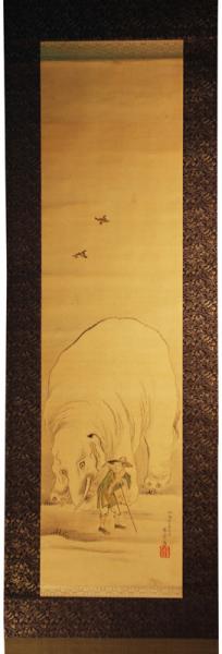 坪井竹類図譜(坪井伊助著) / 福地書店 / 古本、中古本、古書籍の