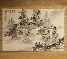 掛軸　田中栢陰　画賛　『竹林七賢人図』