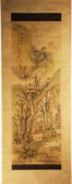掛軸　晩秋山水図　春塘画