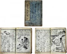 夢合長寿宝
