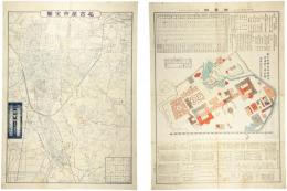 第十回関西府県聯合共進会々場全図　新愛知　第六千六百七拾五号附録