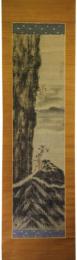 掛軸　金井烏洲　山水図
